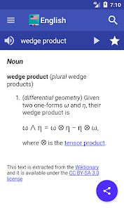 English Dictionary – Offline for Android screenshot 2